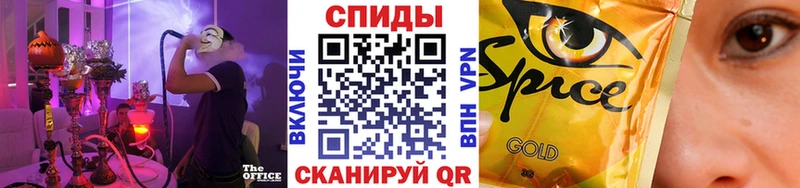 продажа наркотиков  Бежецк  Бутират оксибутират 