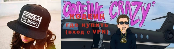 ALPHA-PVP Алексеевка