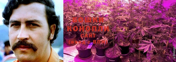MESCALINE Абдулино
