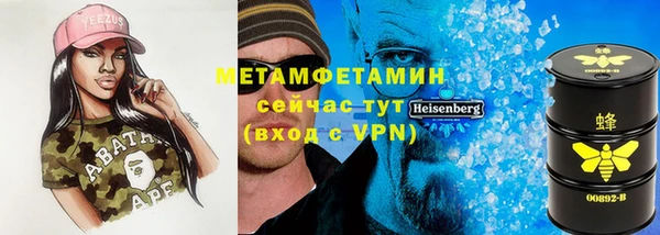 прущий лед Алексин