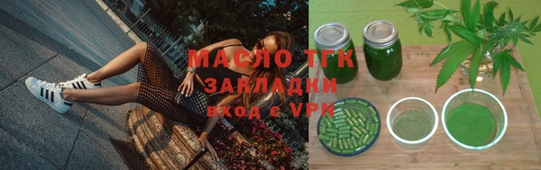 MESCALINE Абдулино