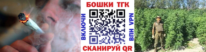где можно купить наркотик  Бежецк  Канабис LSD WEED 