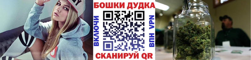 Канабис VHQ Бежецк